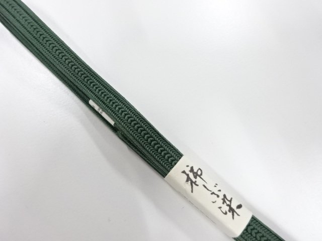  未使用品　正絹　帯留め用　手組三分紐